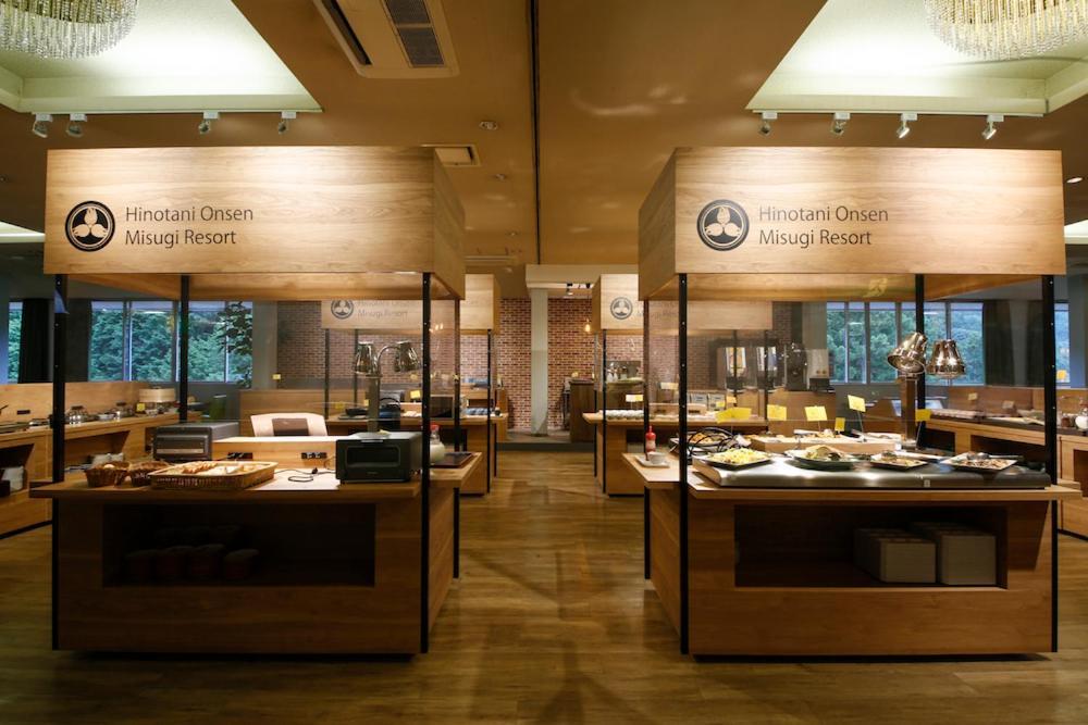 Hinotani Onsen Misugi Resort Tsu Eksteriør bilde